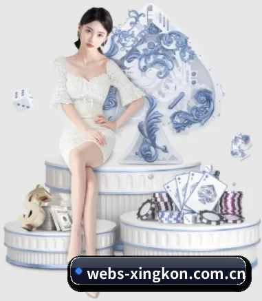 webs-xingkon.com.cn APP（xingkong）