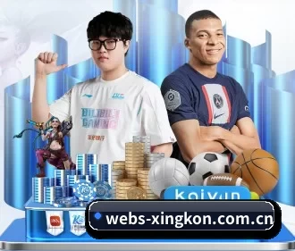 webs-xingkon.com.cn APP（xingkong）